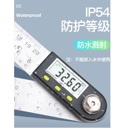 高精度角度测量