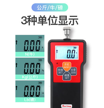 指针式数显推拉力计