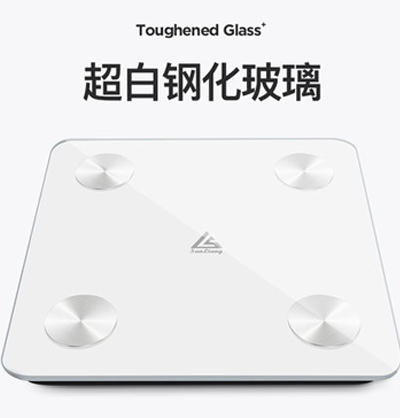 体重秤