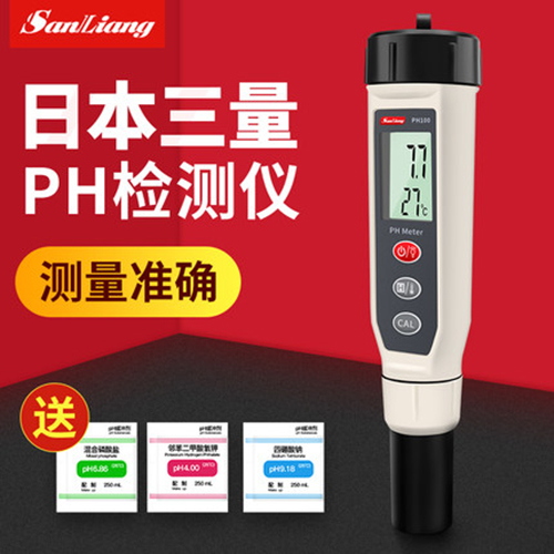 笔式PH检测仪